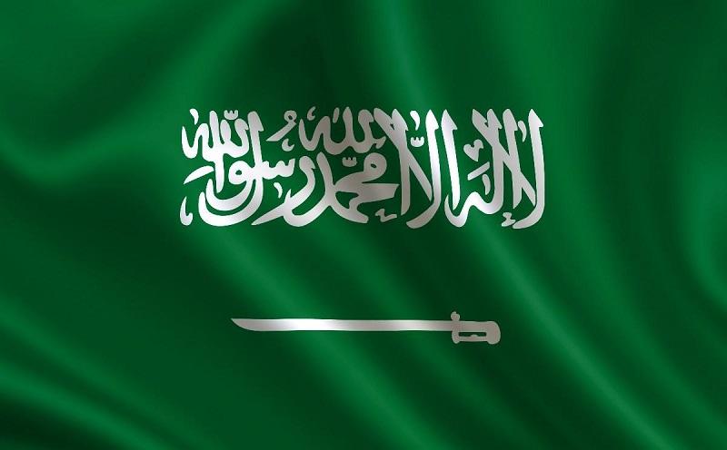 Bandera Arabia Saudita